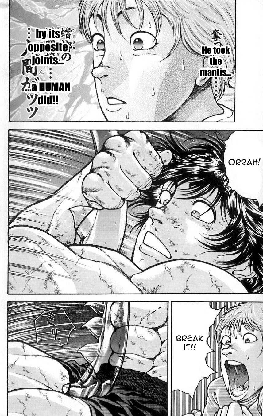 Read Hanma Baki chapter 11 image 16 on Lezhin