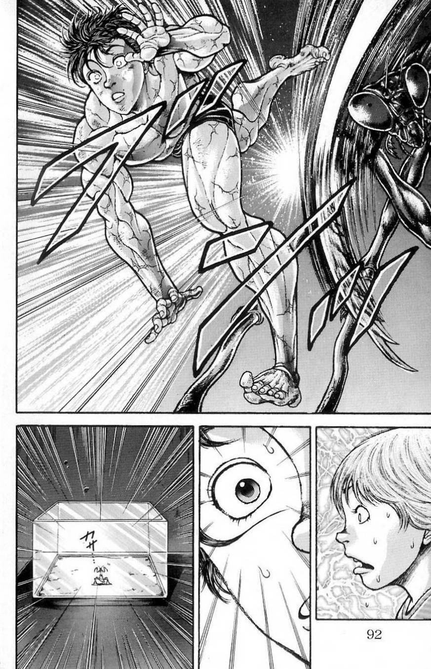 Read Hanma Baki chapter 11 image 18 on Lezhin