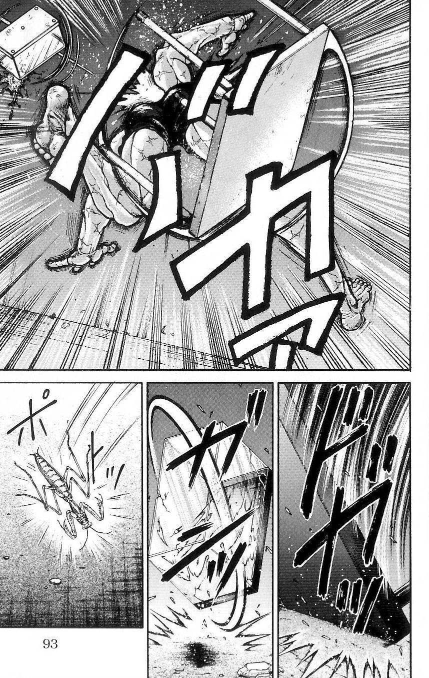Read Hanma Baki chapter 11 image 19 on Lezhin