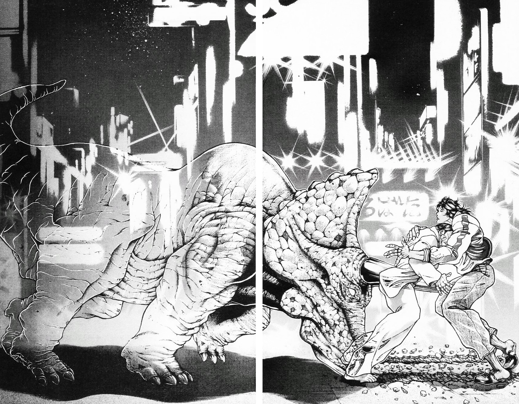 Read Hanma Baki chapter 111 image 3 on Lezhin