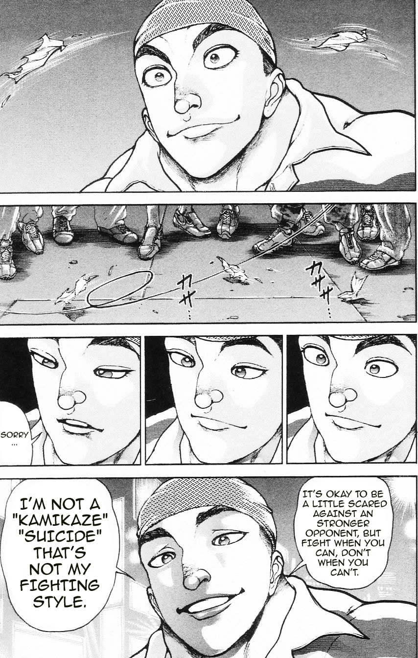 Read Hanma Baki chapter 113 image 12 on Lezhin
