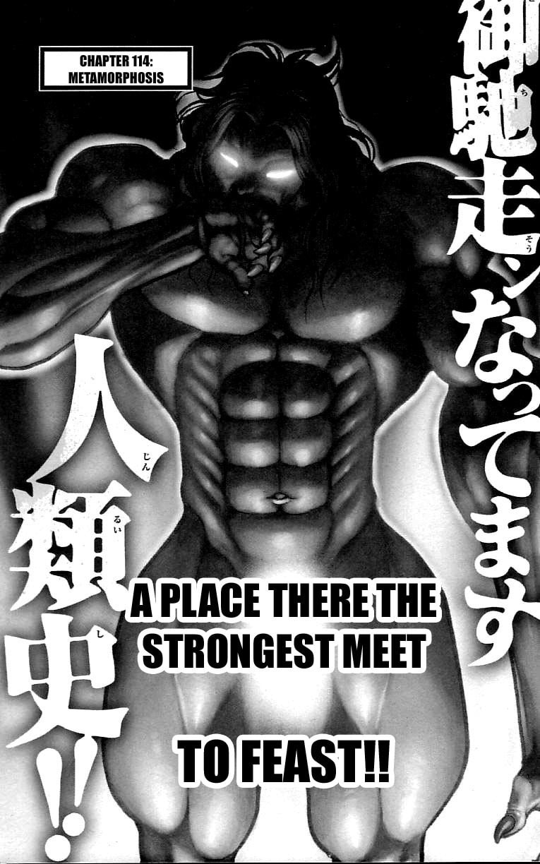 Read Hanma Baki chapter 114 image 5 on Lezhin