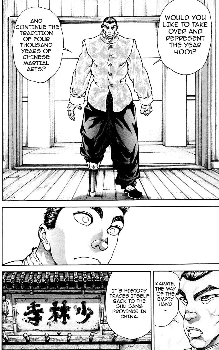 Read Hanma Baki chapter 115 image 9 on Lezhin