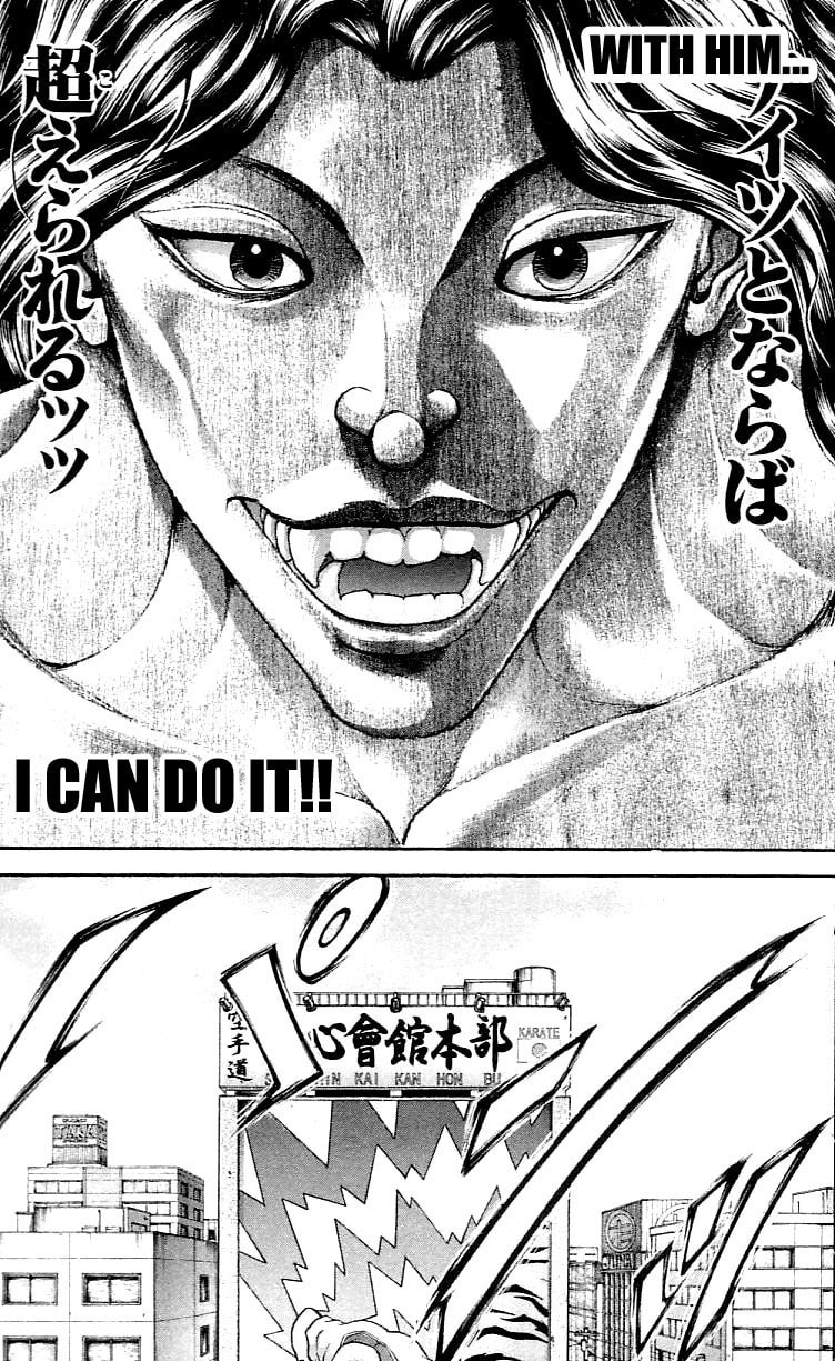 Read Hanma Baki chapter 116 image 14 on Lezhin