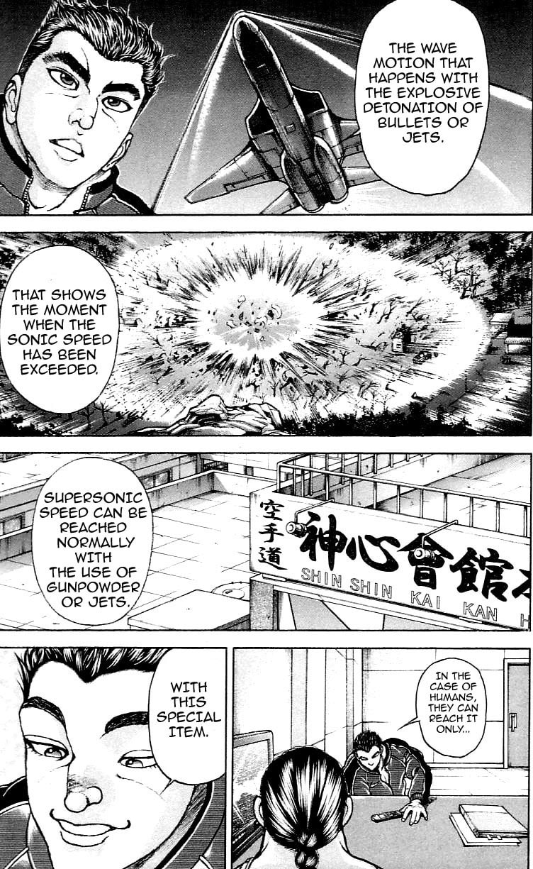 Read Hanma Baki chapter 118 image 2 on Lezhin