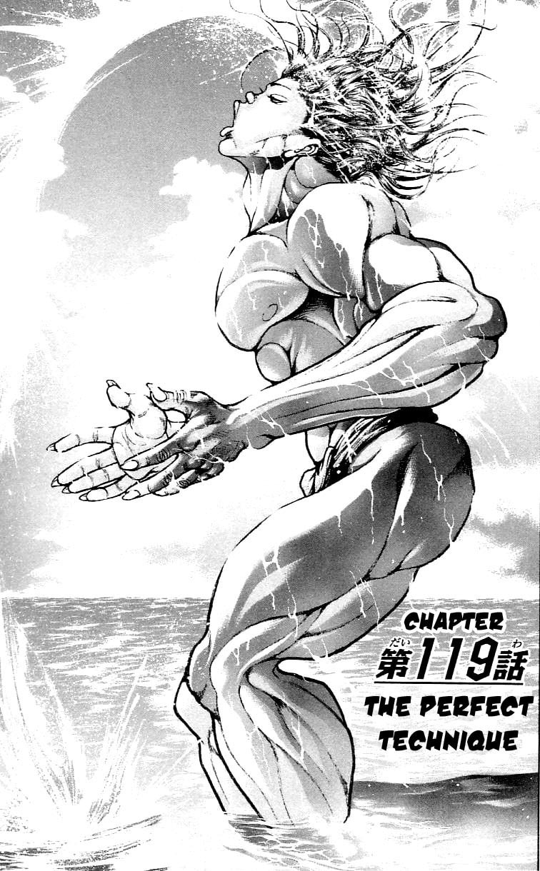 Read Hanma Baki chapter 119 image 0 on Lezhin