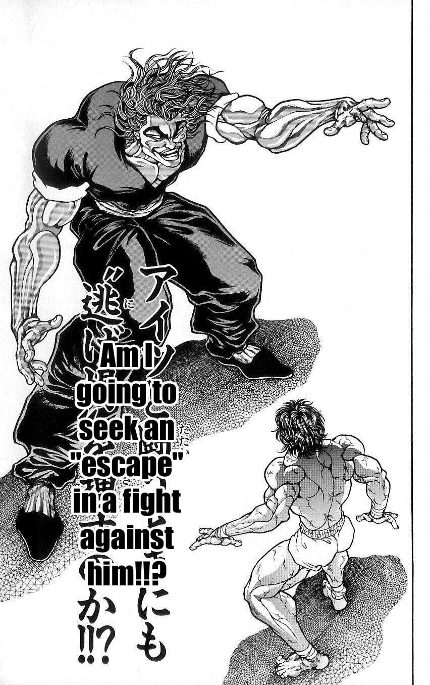 Read Hanma Baki chapter 12 image 14 on Lezhin
