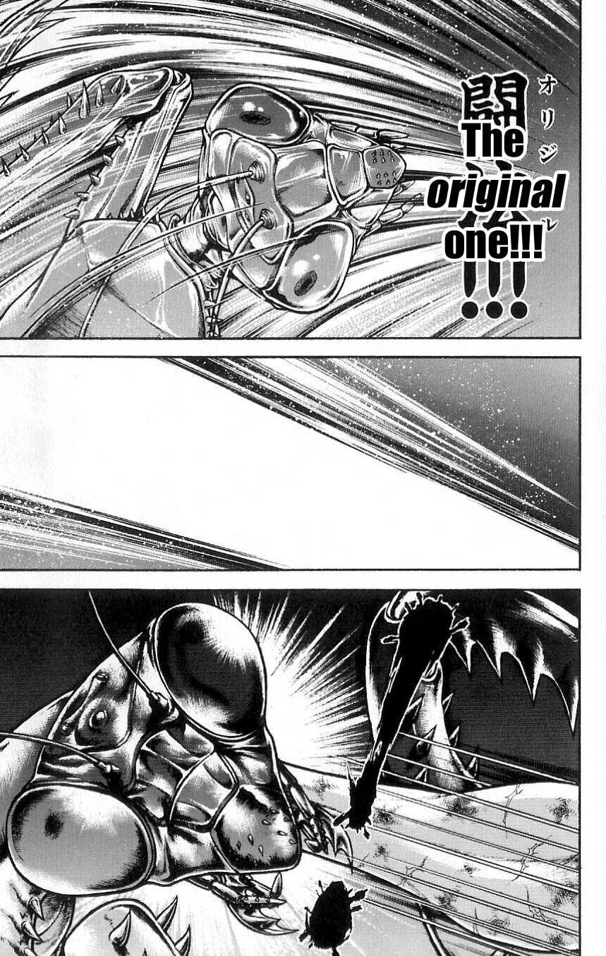 Read Hanma Baki chapter 12 image 16 on Lezhin