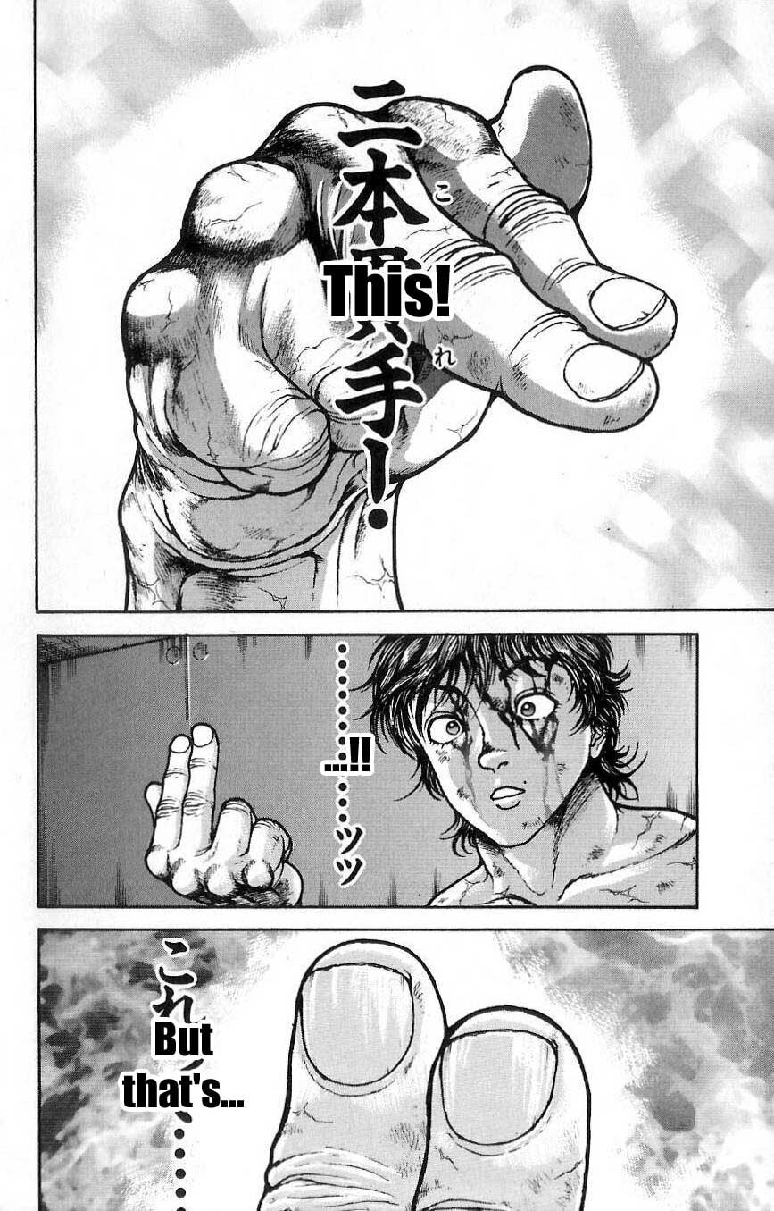 Read Hanma Baki chapter 12 image 19 on Lezhin