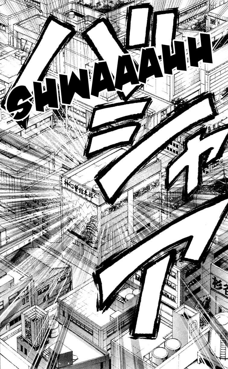 Read Hanma Baki chapter 121 image 18 on Lezhin
