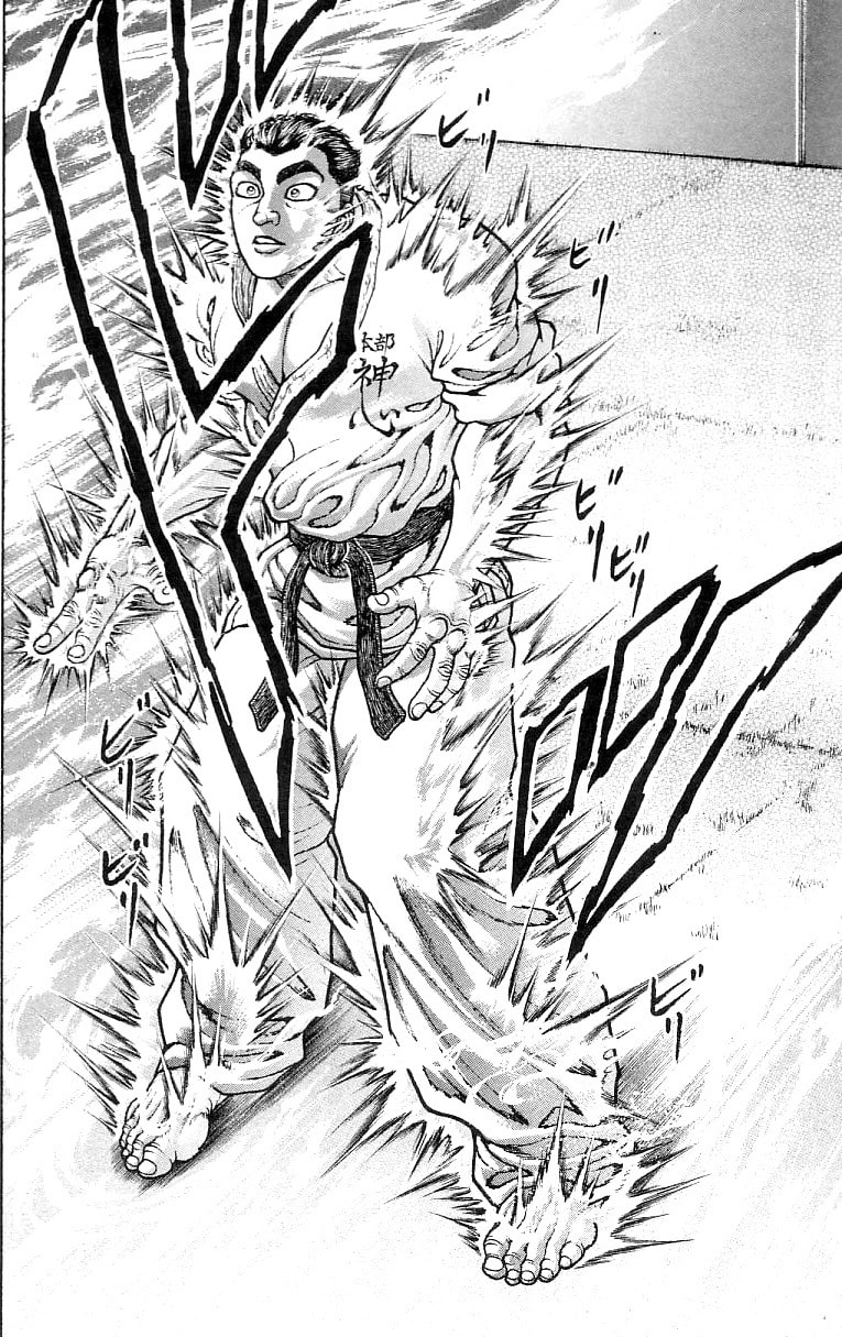 Read Hanma Baki chapter 124 image 4 on Lezhin