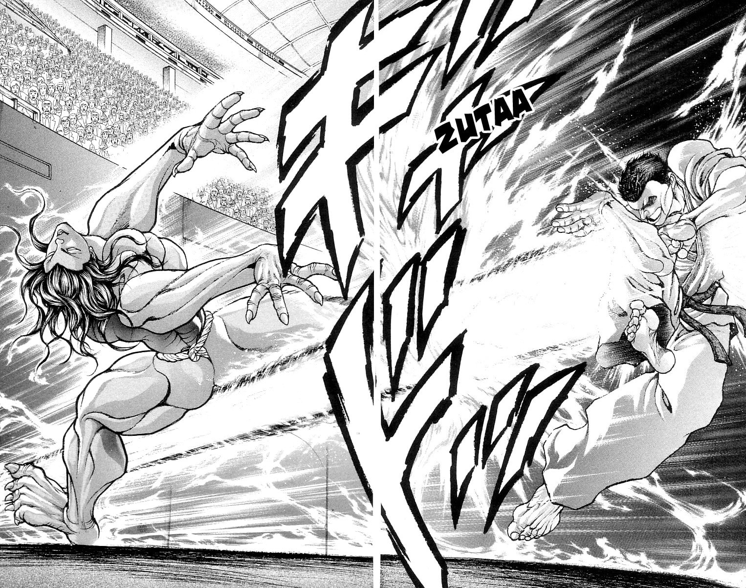 Read Hanma Baki chapter 125 image 13 on Lezhin