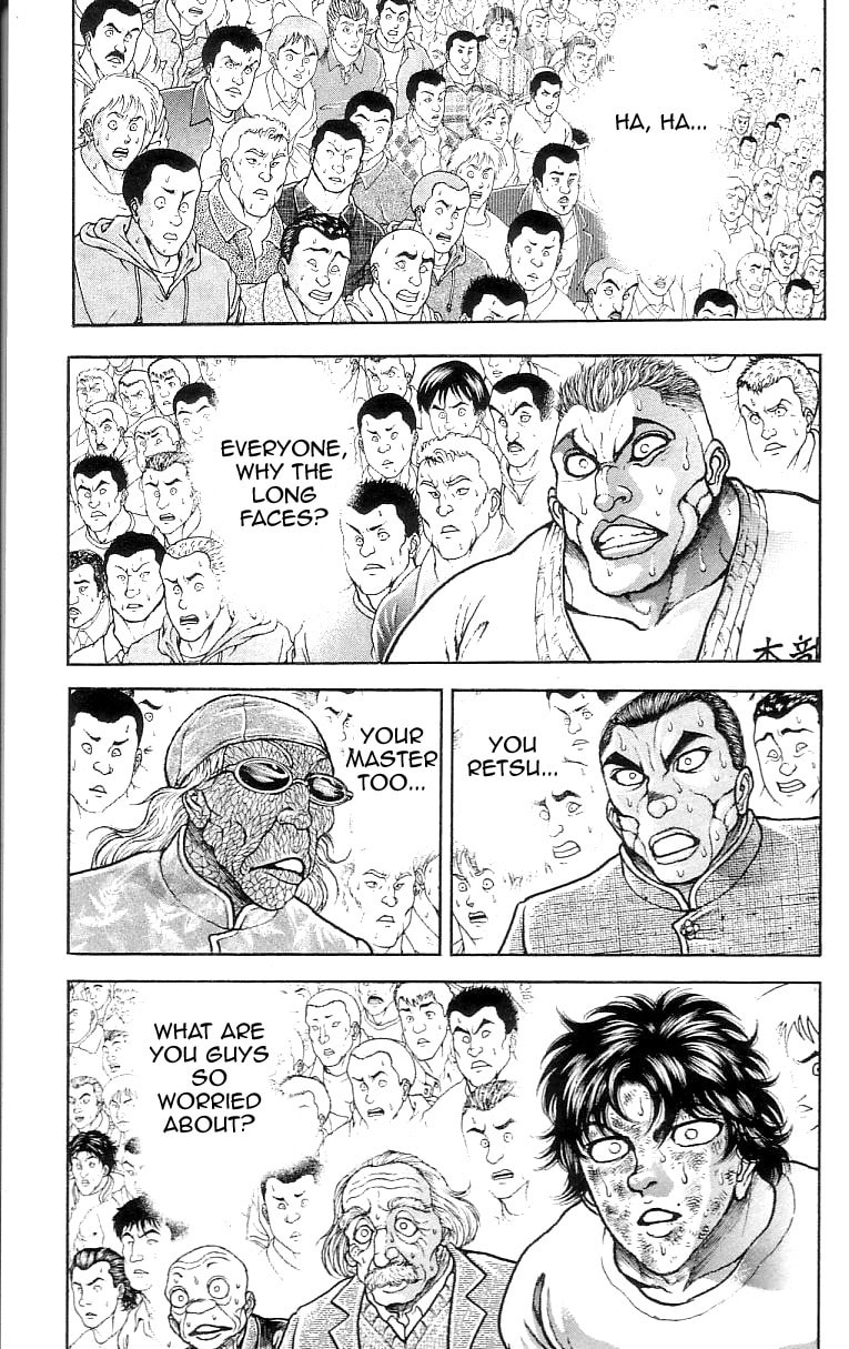 Read Hanma Baki chapter 129 image 13 on Lezhin