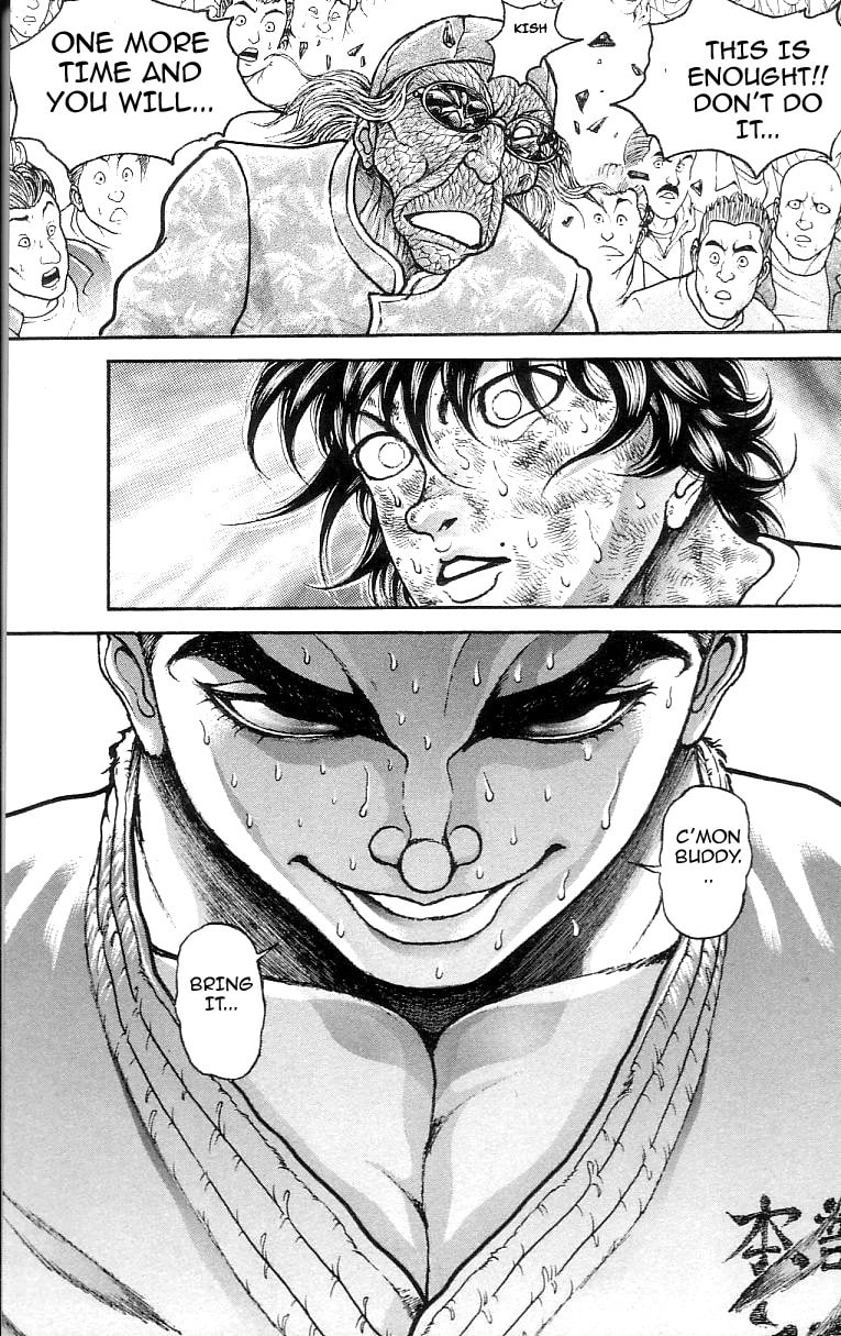 Read Hanma Baki chapter 129 image 17 on Lezhin