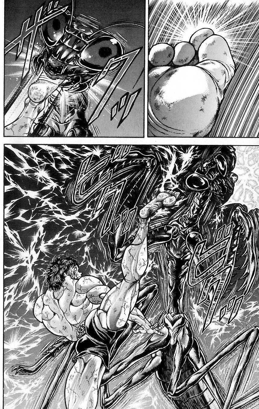 Read Hanma Baki chapter 13 image 10 on Lezhin
