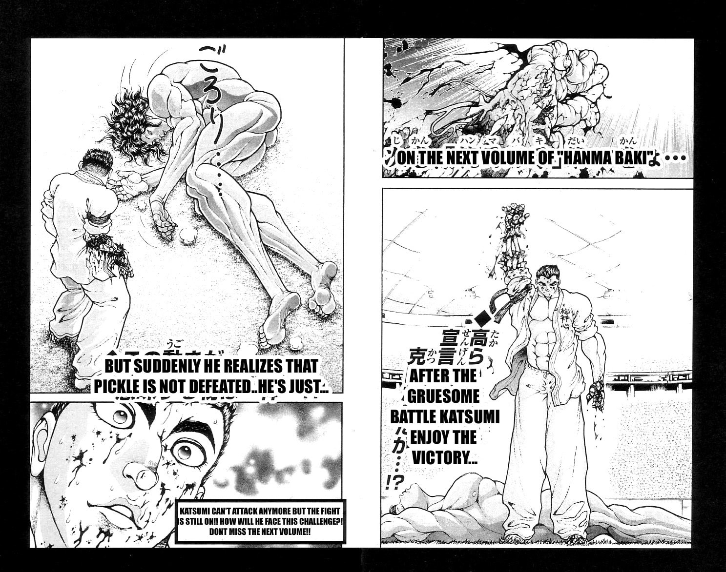 Read Hanma Baki chapter 130 image 21 on Lezhin