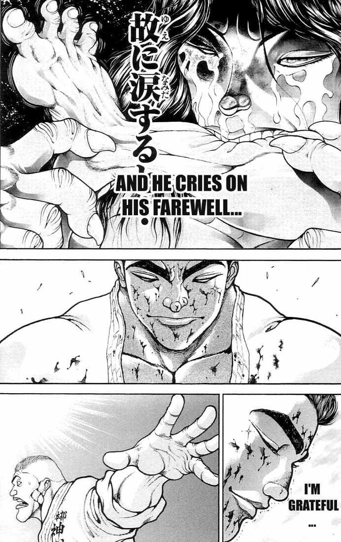 Read Hanma Baki chapter 132 image 10 on Lezhin