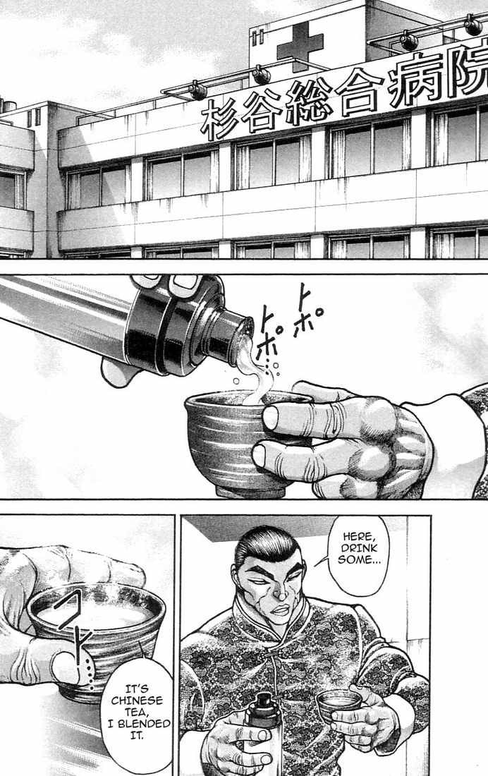 Read Hanma Baki chapter 136 image 1 on Lezhin