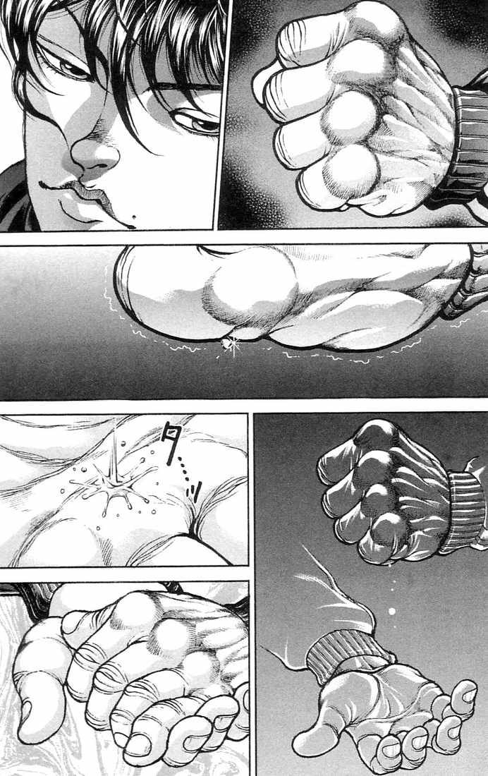 Read Hanma Baki chapter 136 image 17 on Lezhin