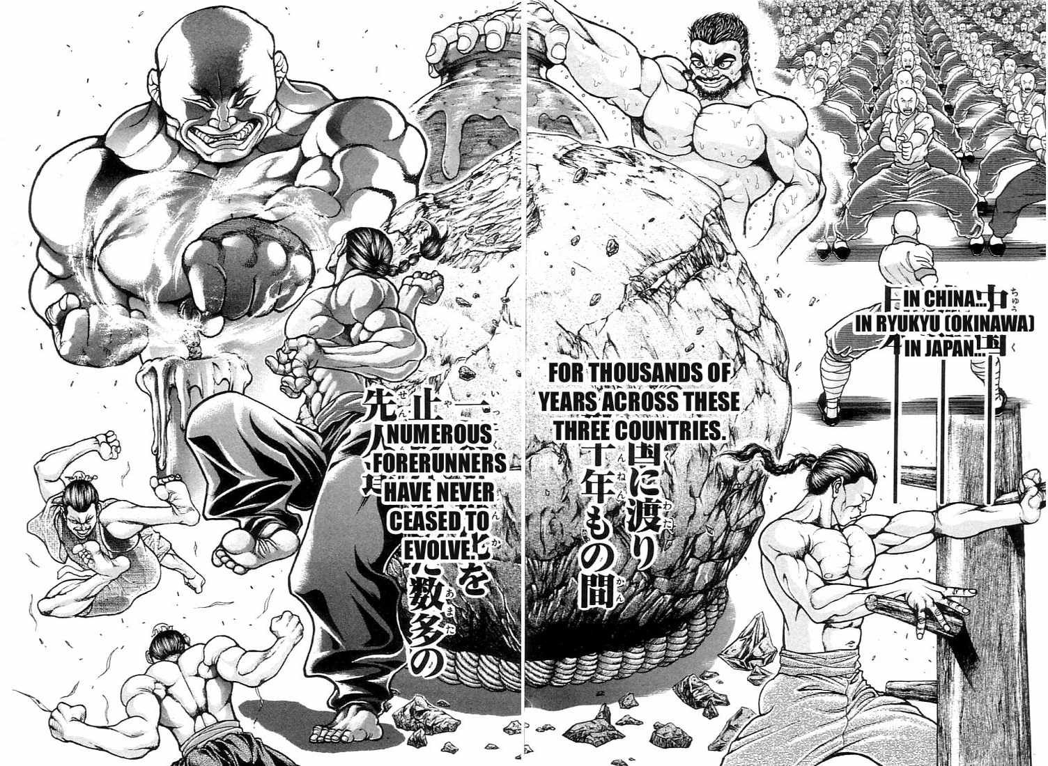 Read Hanma Baki chapter 136 image 9 on Lezhin