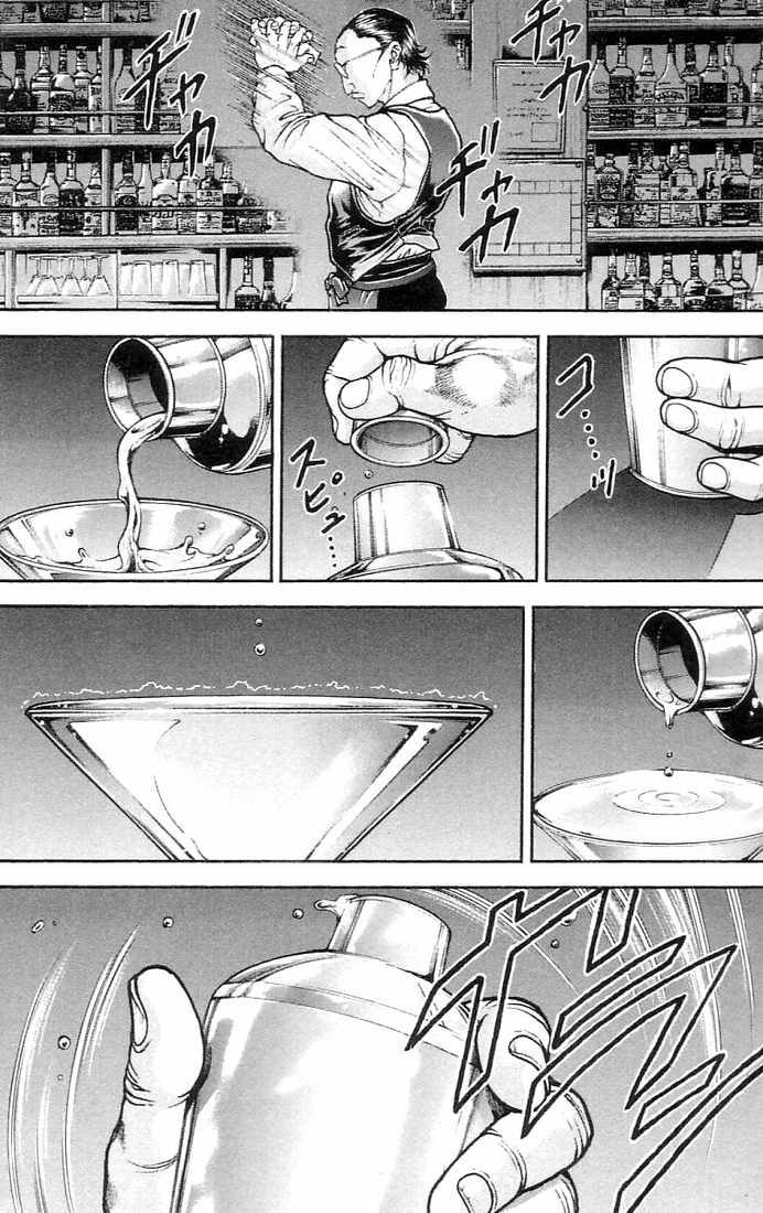 Read Hanma Baki chapter 137 image 15 on Lezhin