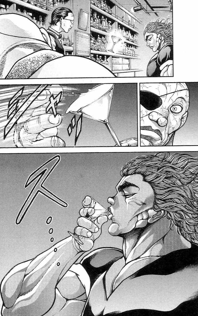 Read Hanma Baki chapter 137 image 17 on Lezhin