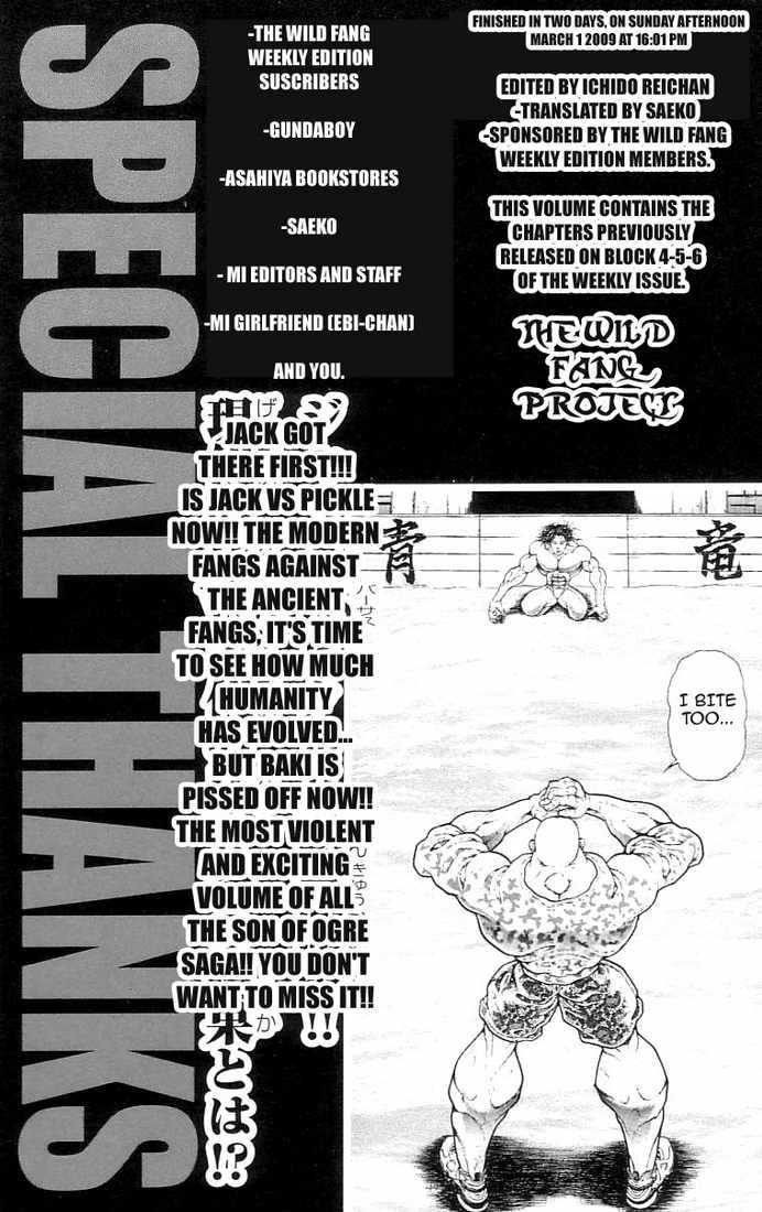 Read Hanma Baki chapter 139 image 19 on Lezhin