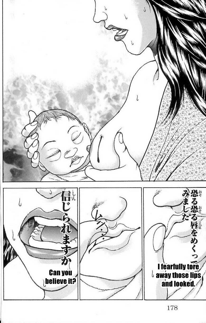 Read Hanma Baki chapter 14.5 image 15 on Lezhin