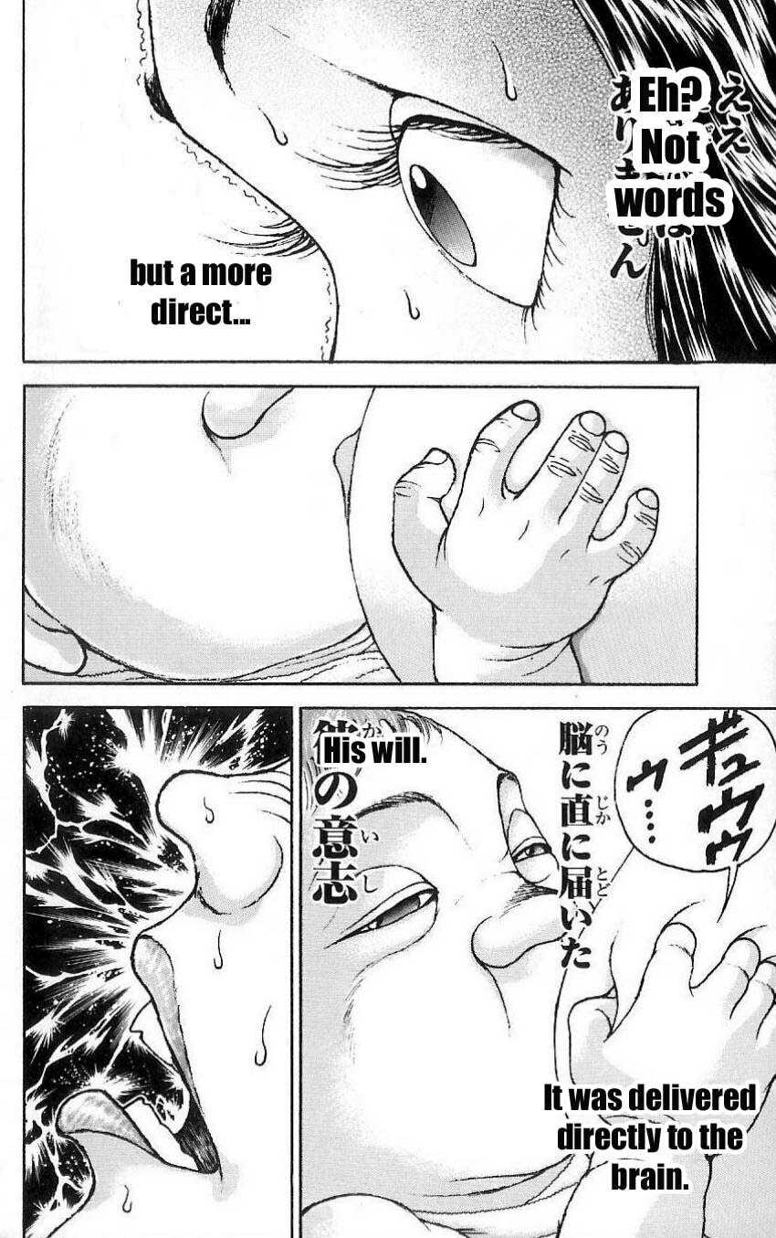 Read Hanma Baki chapter 14.5 image 17 on Lezhin