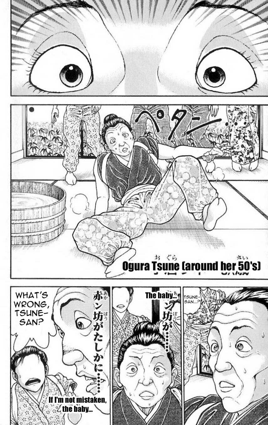 Read Hanma Baki chapter 14.5 image 5 on Lezhin