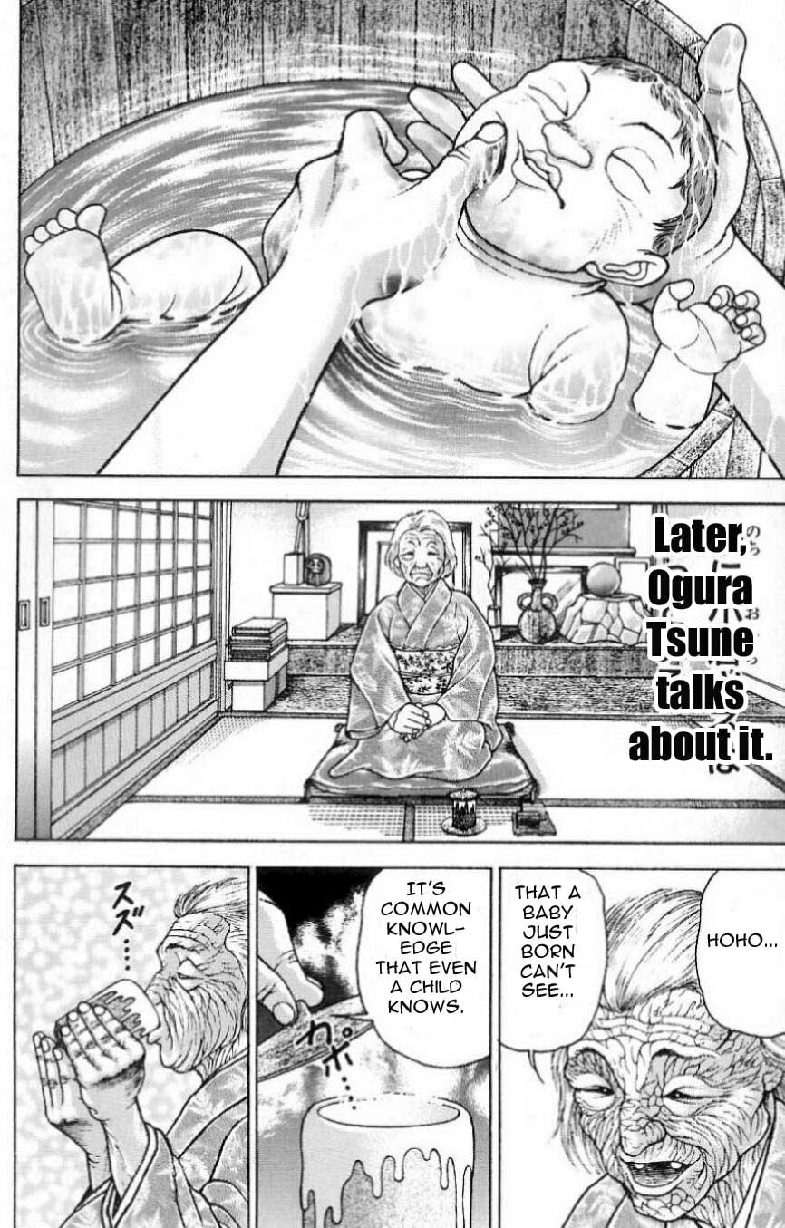 Read Hanma Baki chapter 14.5 image 9 on Lezhin