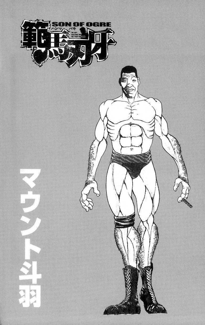 Read Hanma Baki chapter 14 image 1 on Lezhin