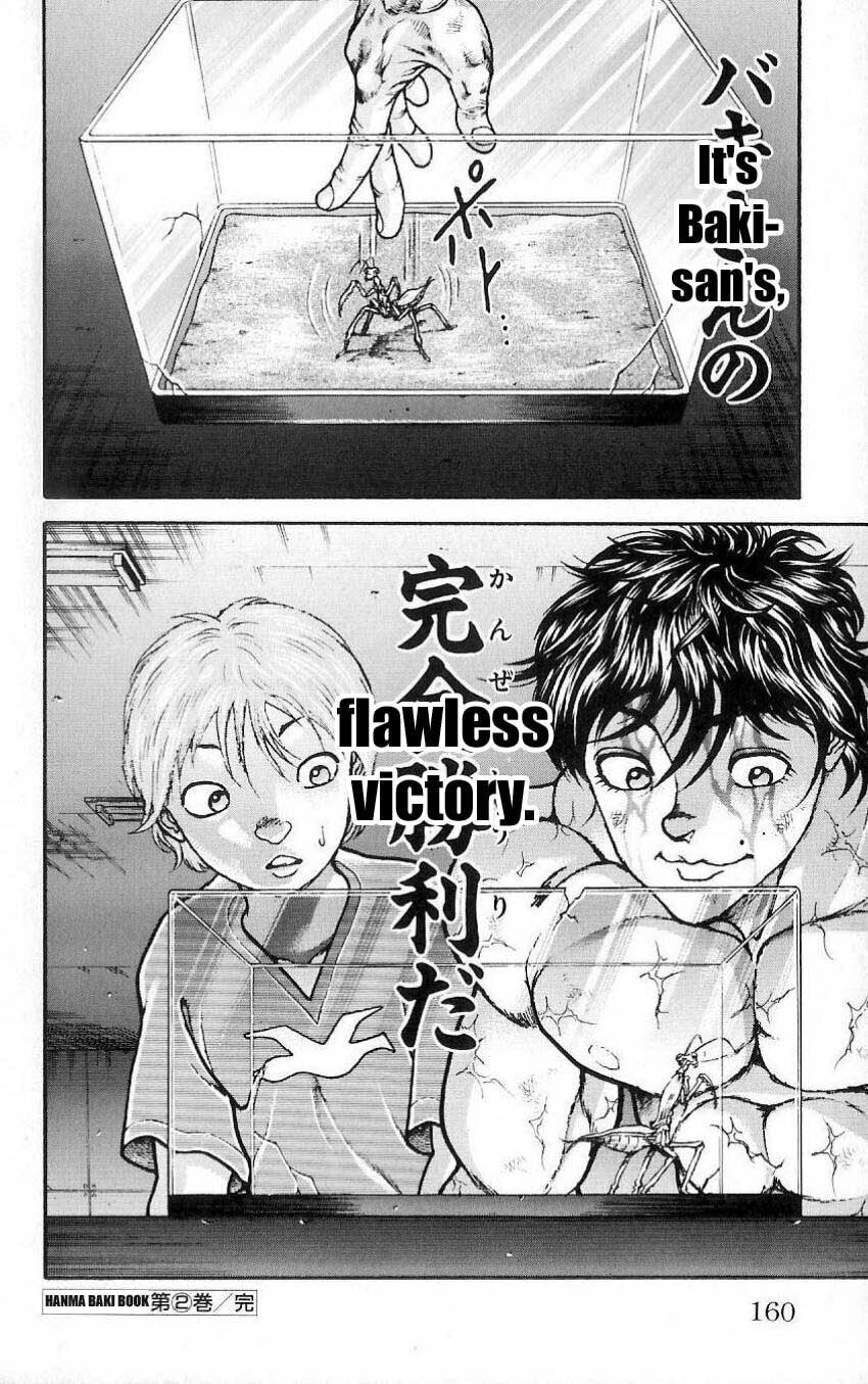 Read Hanma Baki chapter 14 image 20 on Lezhin