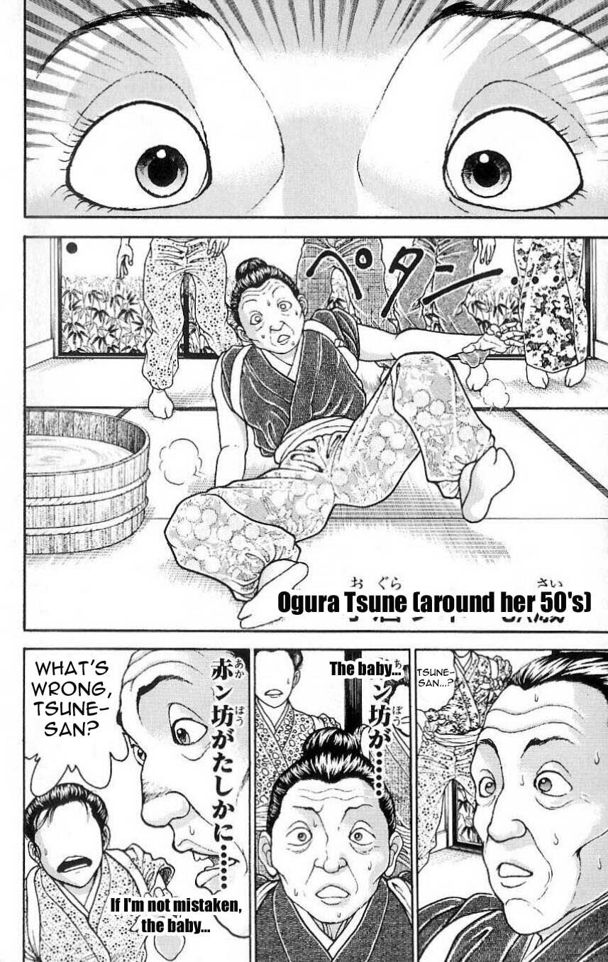 Read Hanma Baki chapter 14 image 26 on Lezhin