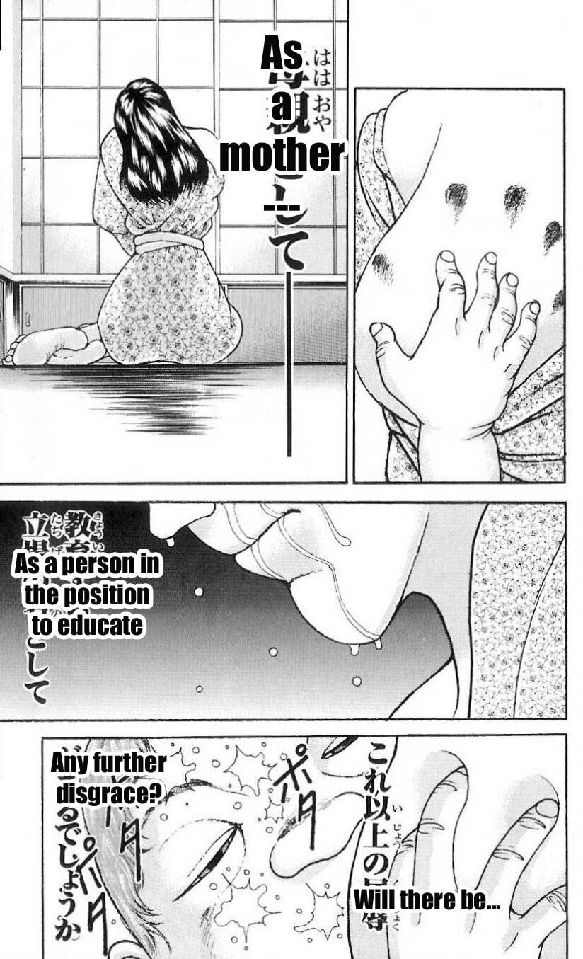 Read Hanma Baki chapter 14 image 39 on Lezhin