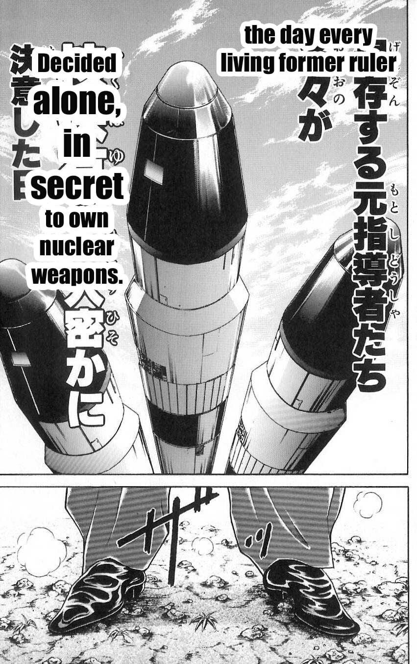Read Hanma Baki chapter 14 image 57 on Lezhin