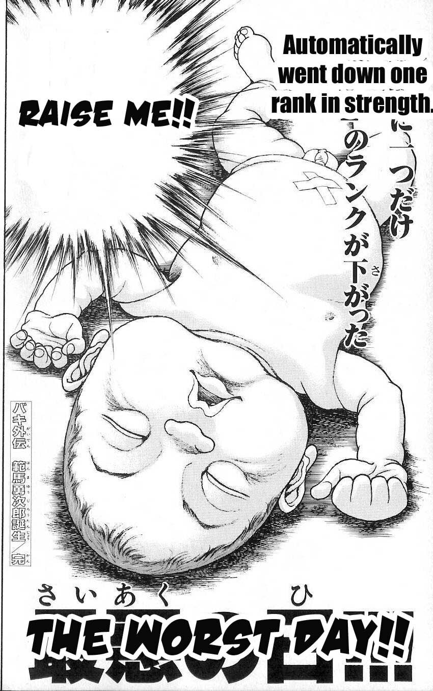 Read Hanma Baki chapter 14 image 60 on Lezhin