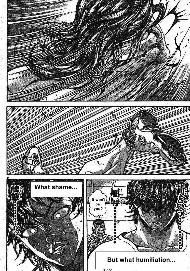 Read Hanma Baki chapter 141 image 17 on Lezhin