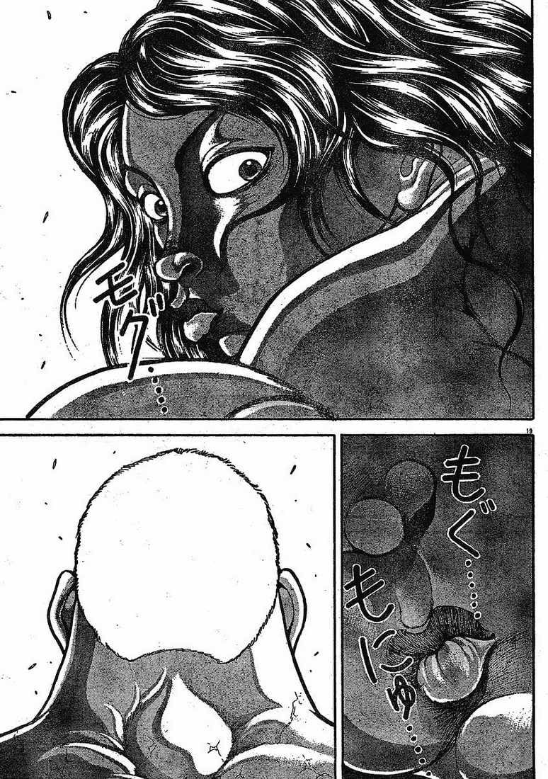 Read Hanma Baki chapter 141 image 20 on Lezhin