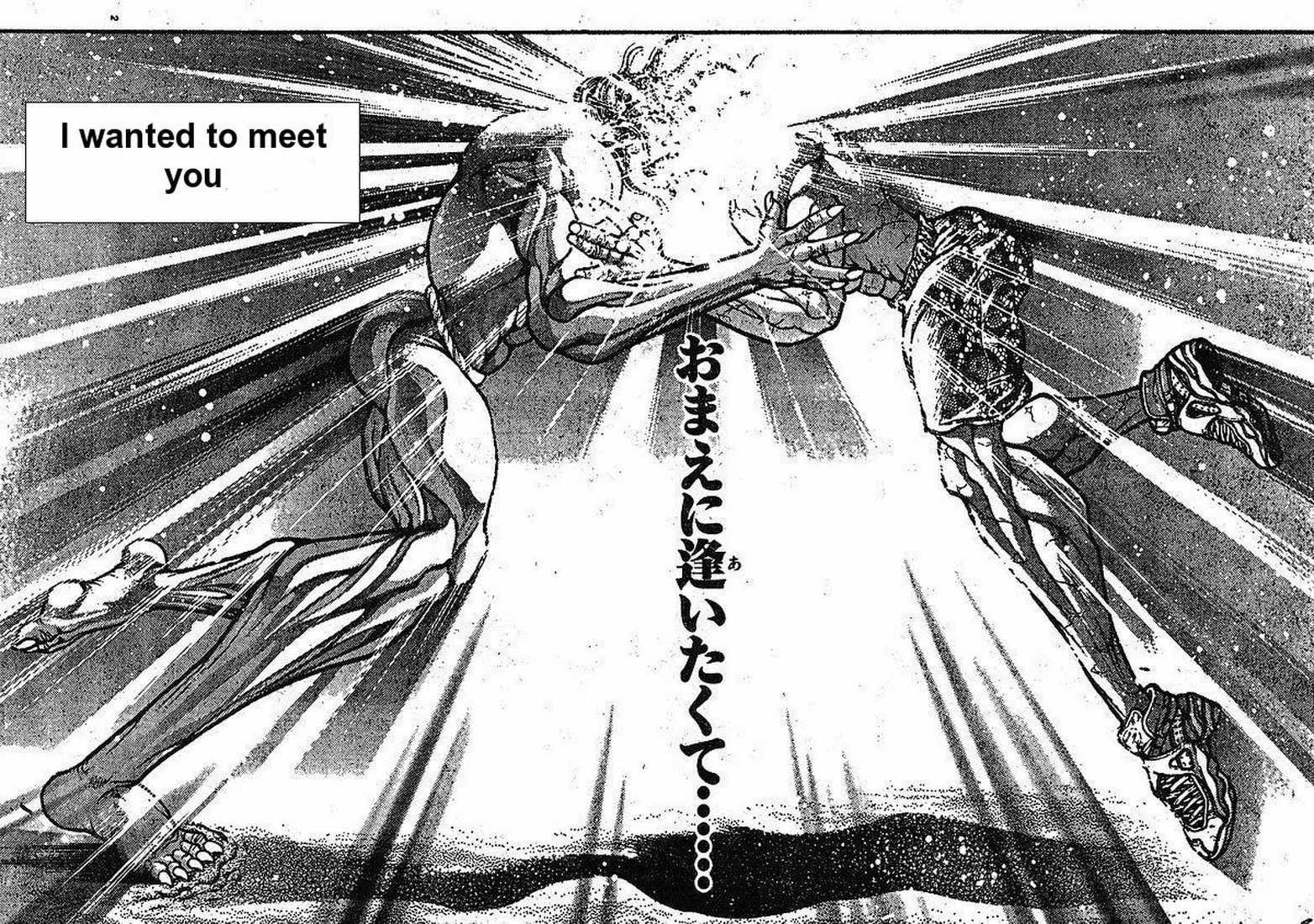 Read Hanma Baki chapter 141 image 3 on Lezhin