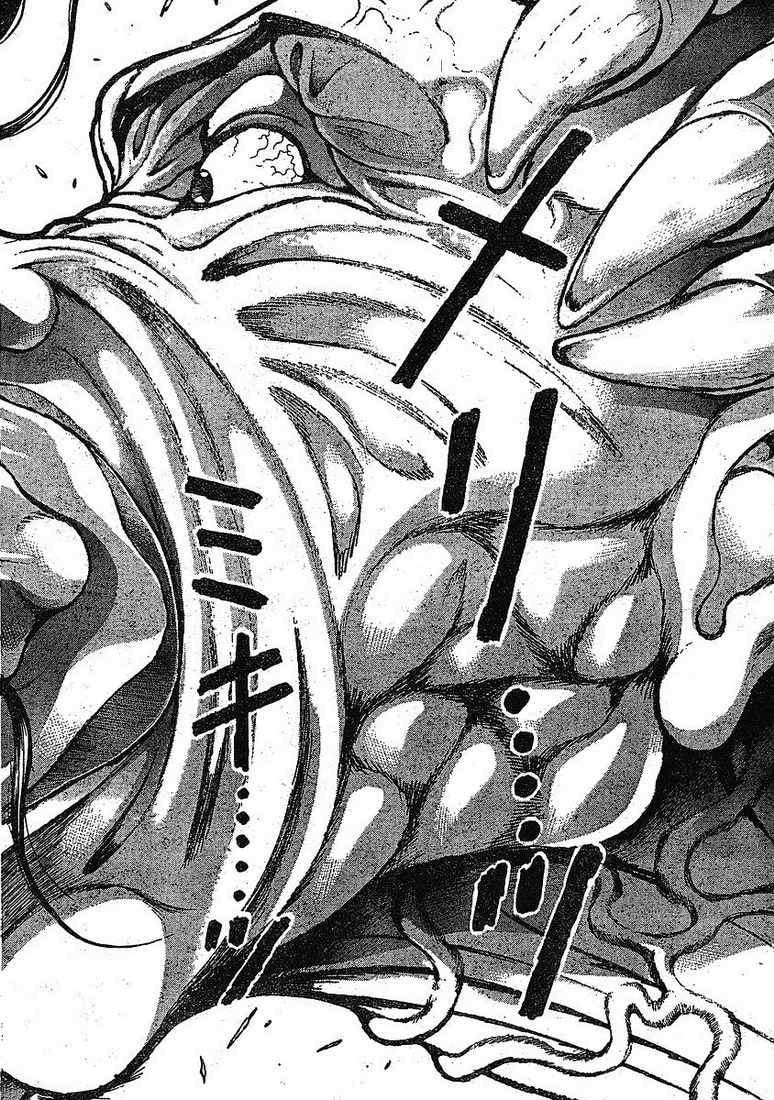 Read Hanma Baki chapter 141 image 5 on Lezhin