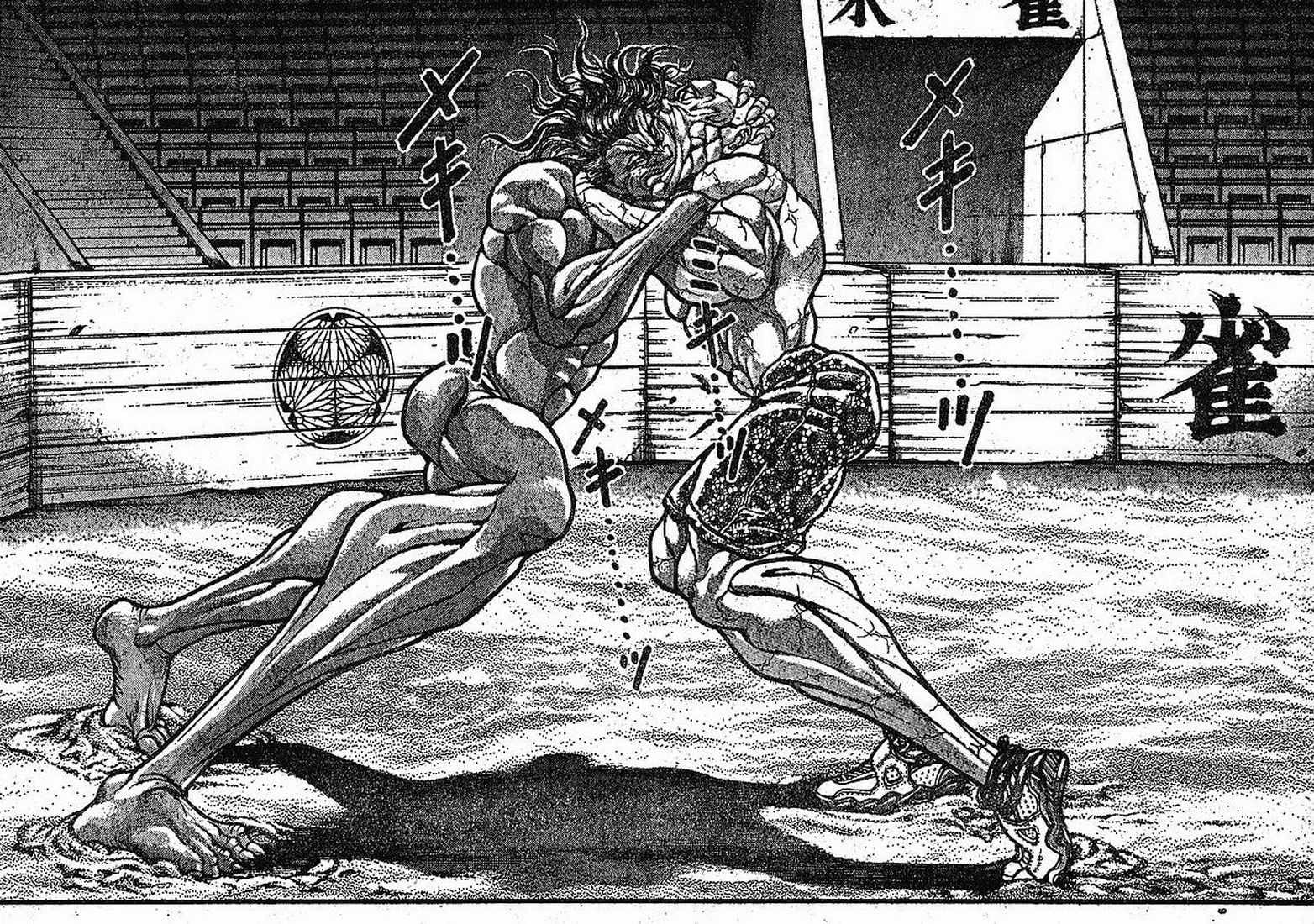 Read Hanma Baki chapter 141 image 7 on Lezhin