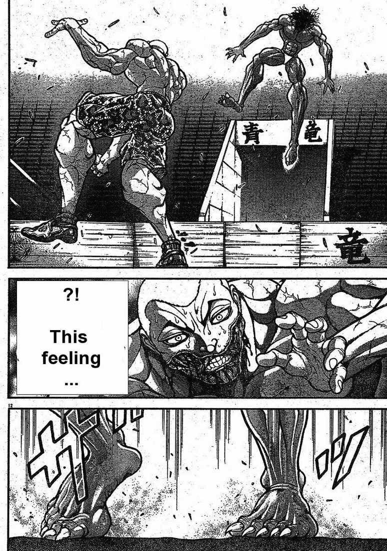 Read Hanma Baki chapter 142 image 11 on Lezhin