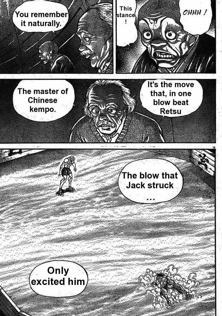 Read Hanma Baki chapter 142 image 18 on Lezhin