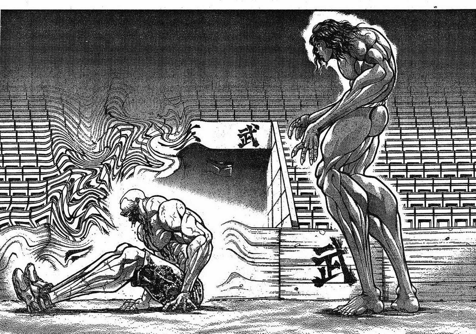 Read Hanma Baki chapter 142 image 4 on Lezhin