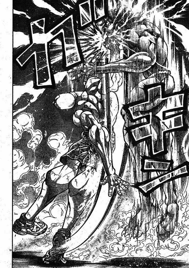 Read Hanma Baki chapter 142 image 8 on Lezhin