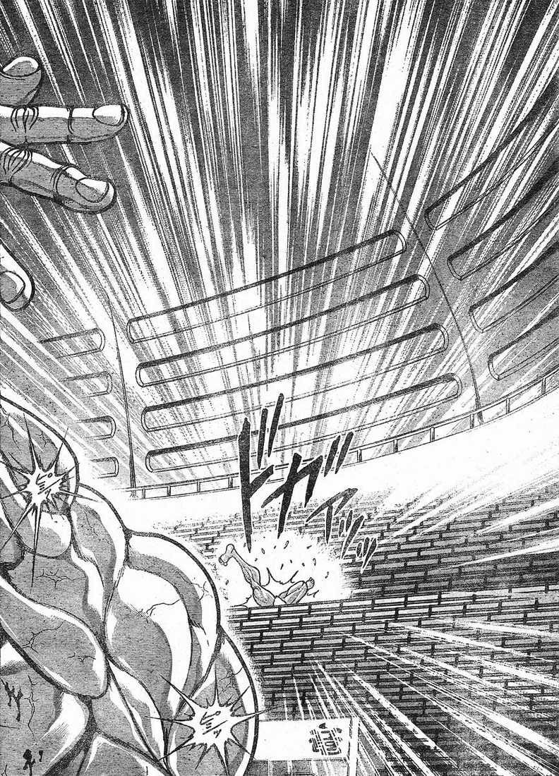 Read Hanma Baki chapter 143 image 12 on Lezhin