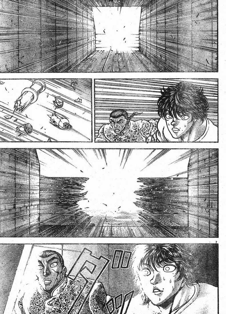 Read Hanma Baki chapter 143 image 5 on Lezhin