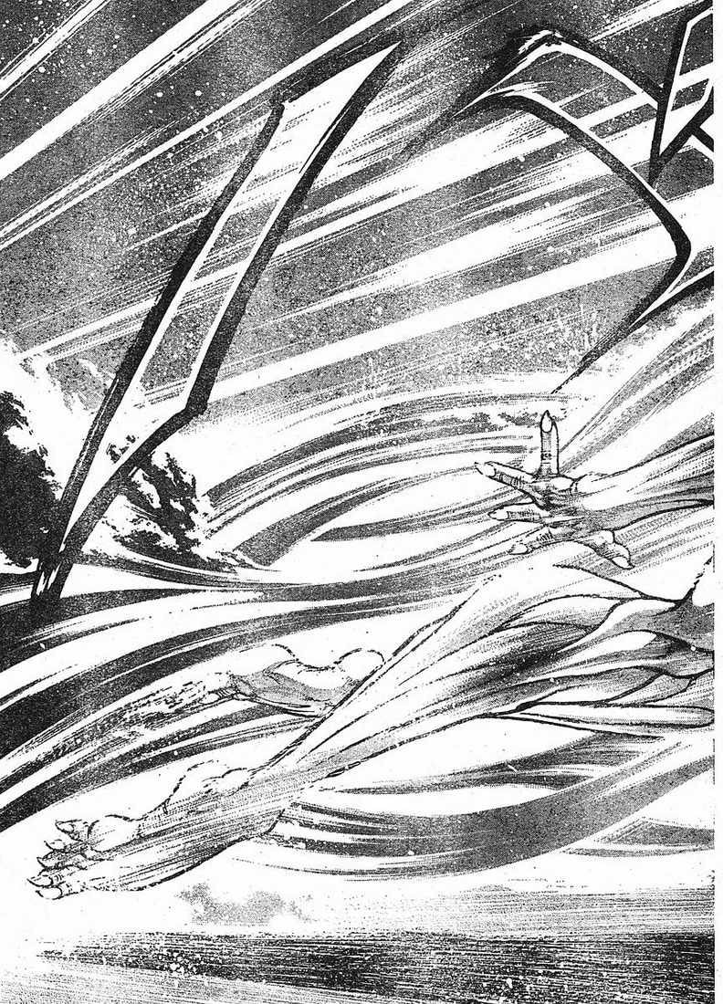 Read Hanma Baki chapter 143 image 7 on Lezhin