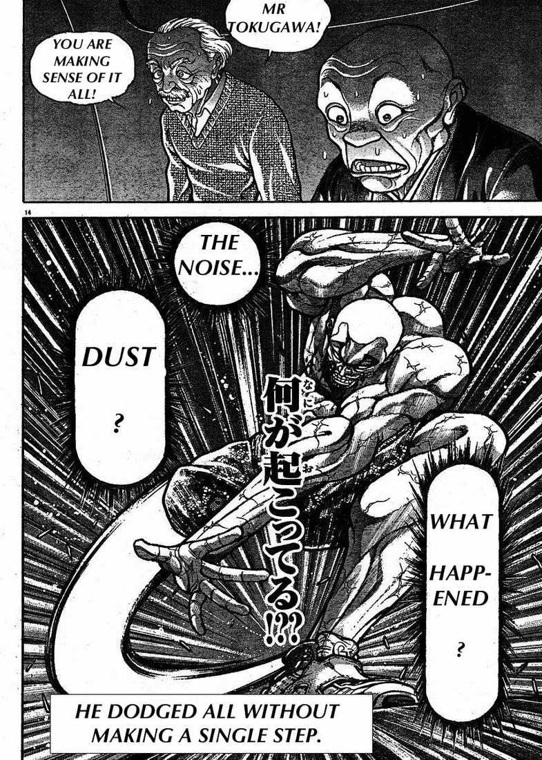 Read Hanma Baki chapter 145 image 14 on Lezhin